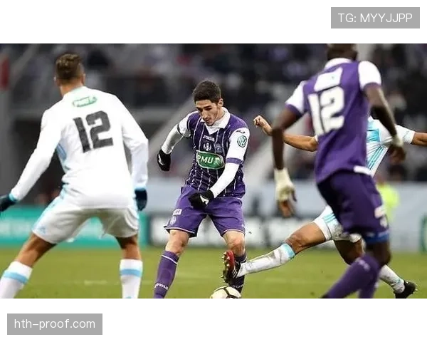 图卢兹状态持续攀升，近期战报引爆球迷热议