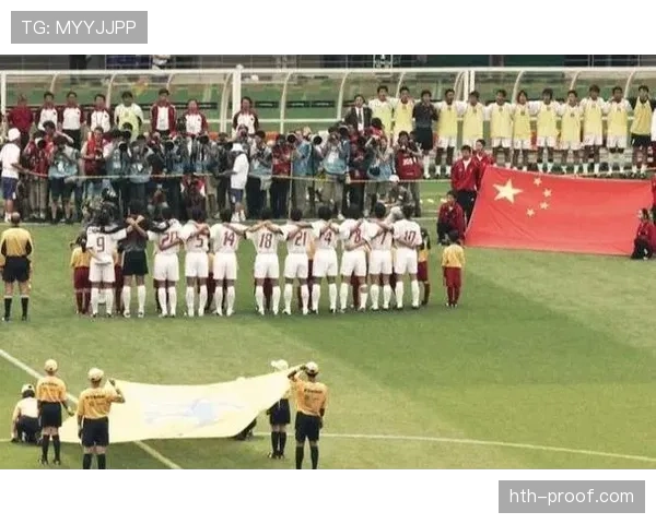 土耳其队2002年世界杯获季军创历史最佳战绩 土耳其队2002年世界杯获季军创历史最佳战绩