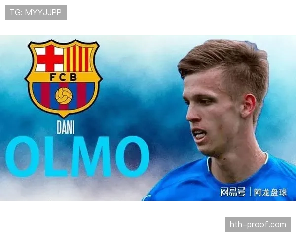 奥尔莫克罗地亚时期成名阶段解析