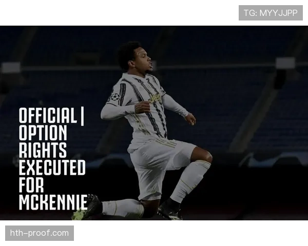 麦肯尼球队贡献解析