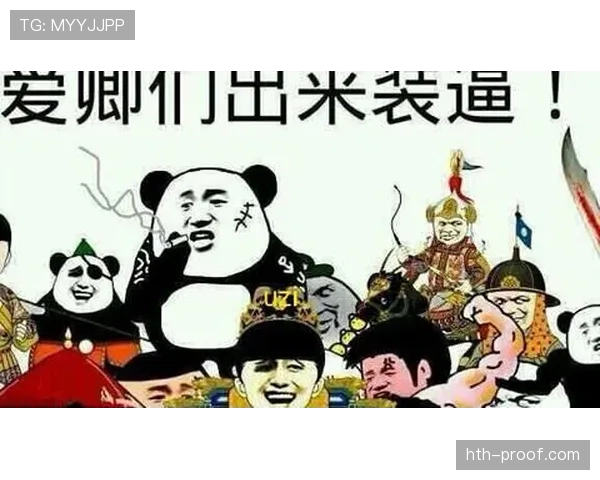 唐佳豪训练完直接啃鸡腿？这自律人设有点扛不住啊