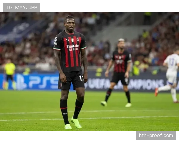 AC米兰莱奥拿球亮眼，进攻命脉表现波动是否能持续支持球队成绩