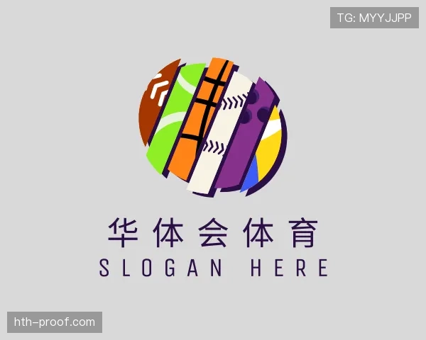 有关华体会官网